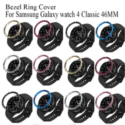 Bezel Ring Cover Styling Frame Case For Samsung Galaxy watch 4 Classic 46MM Bracelet Stainless Steel Anti-scratch Protector Ring