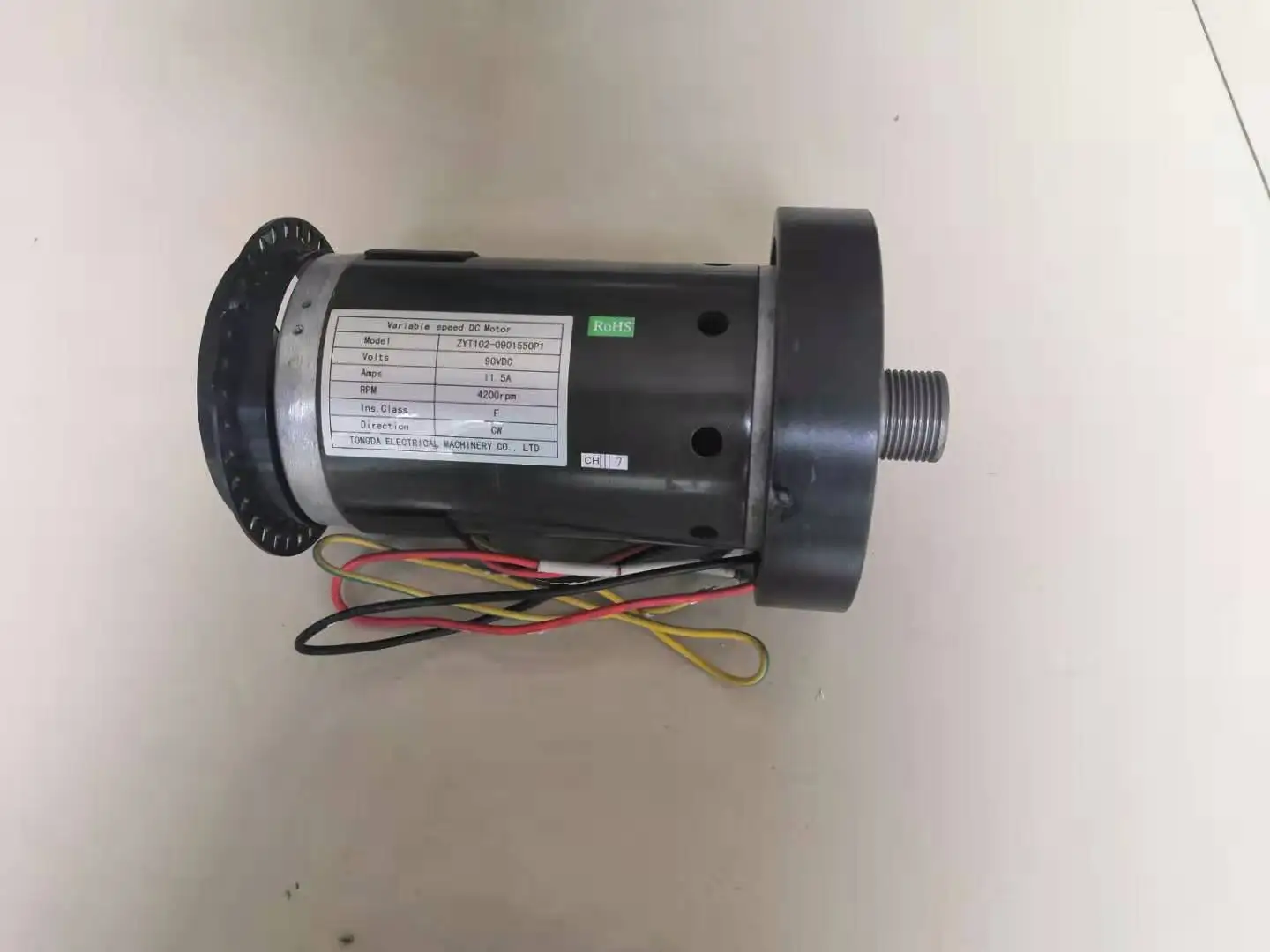 

Universal DC90V DC treadmill motor, 11.5A, 4200RPM 1HP 1.5HP 2HP