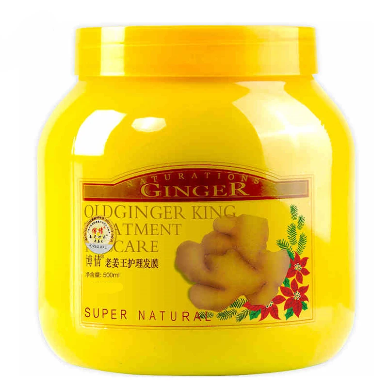 BOQIAN 2 sztuk/partia imbir włosów skóry głowy krem do masażu włosów maska leczenie odżywczy przeciw wypadaniu włosów naprawy uszkodzone suche Frizz