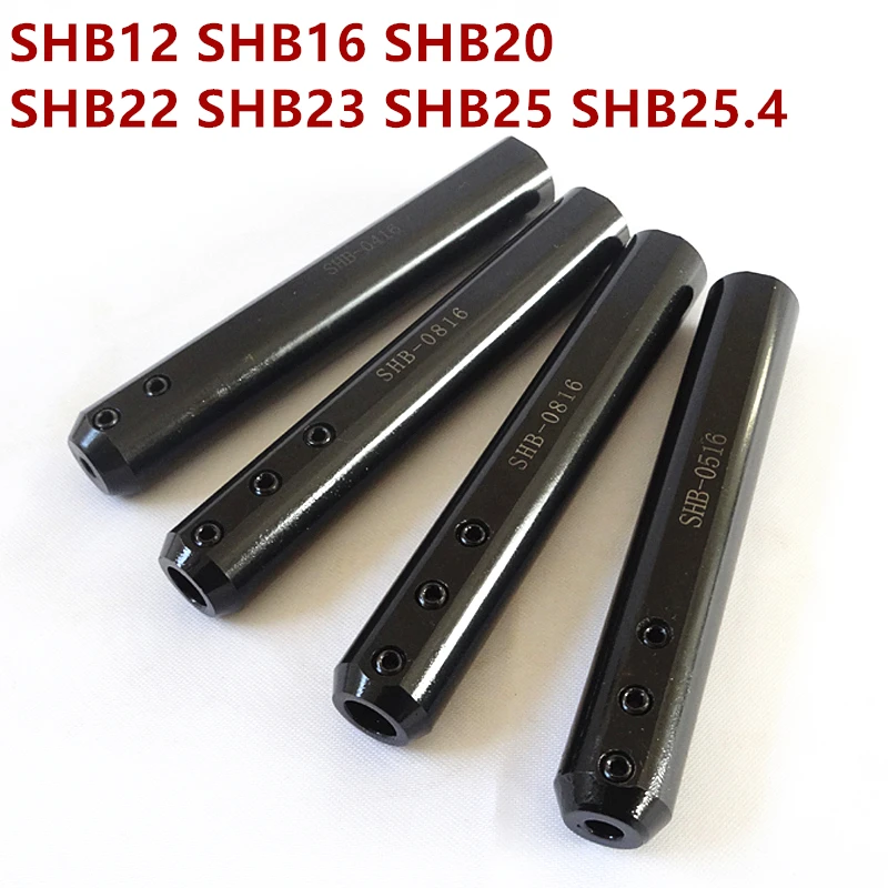 Round shank small aperture bore hole turning tool holder SHB12 SHB16 SHB20 SHB22 milling flat lathe hole boring alloy jacket