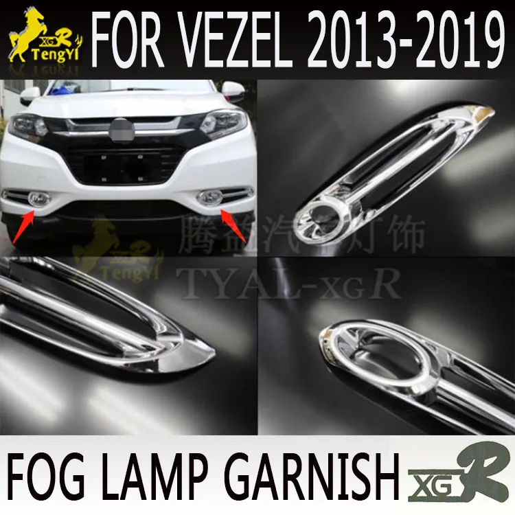 

Xgr передняя противотуманная фара крышка бампер гарнир для vezel HRV 2013-2019