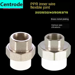 Pipe fittings PPR inner wire copper union 1/2 inch 3/4 inch 1 inch 1.2 inch 1.5 inch reducer reducer PPR water pipe