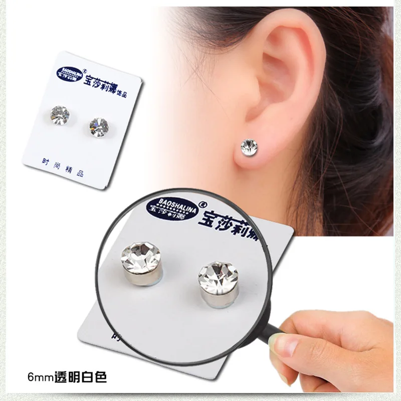 1 Pair Magnetic Earrings Slimming Earrings To Lose Weight Health Jewelry Magnet Of Lazy Paste Slim Product Accessor