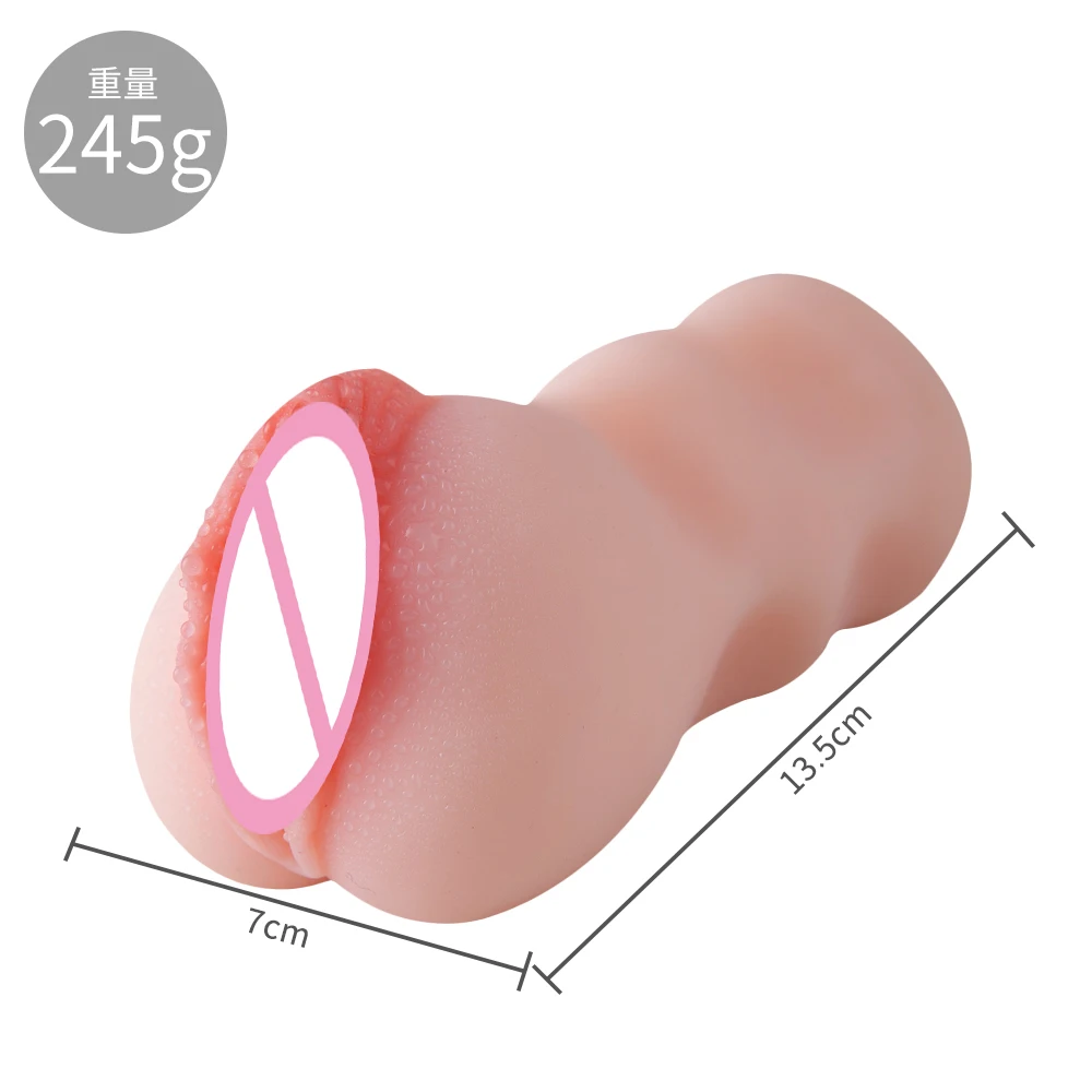 Realistic Vagina Male Masturbators Cup Soft Real Pocket Pussy Anal Penis Sucking Cup Artificial Vaginal Adult Sex Toys For Men