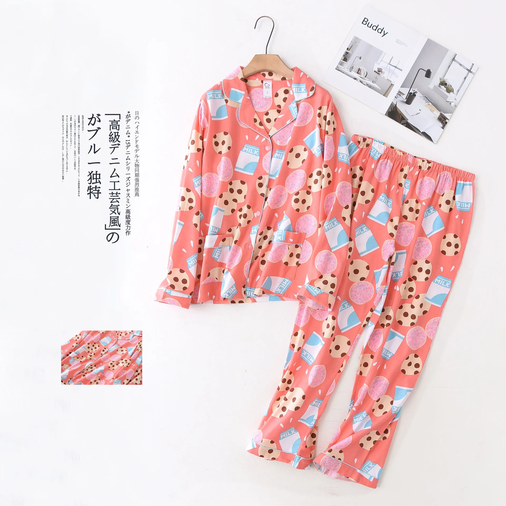 Cute Cartoon 100% brushed cotton women pajama sets Spring Autumn Casual fashion sleepwear women homewear sexy pijamas mujer