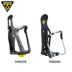 Topeak Original MODULA CAGE Road Bike Cycling Bidon Cage Holder Adjustable MTB Water Bottle Cage Bicycle Water Container Cage