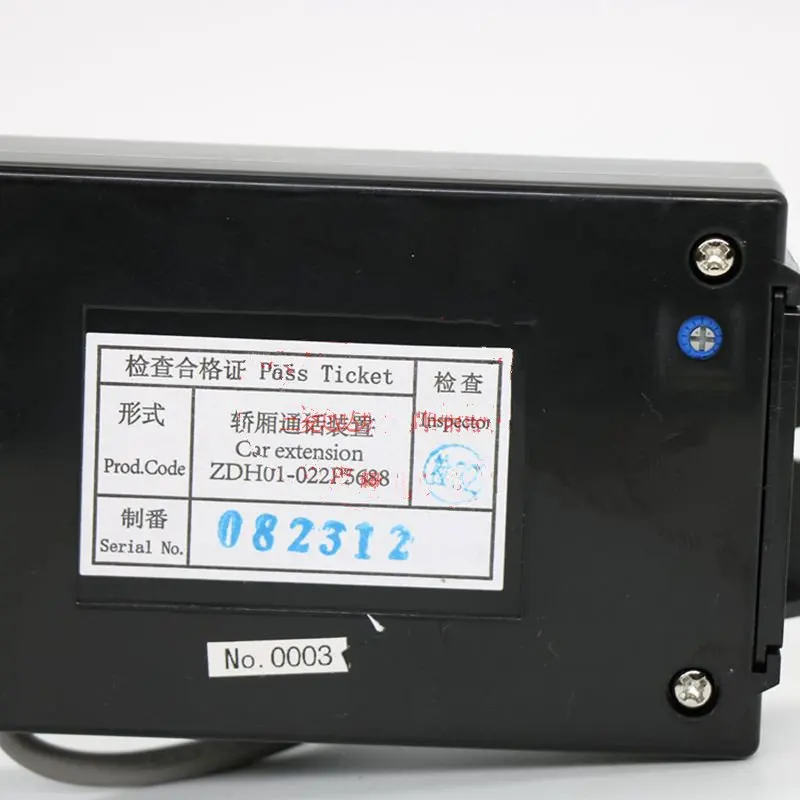 ZDH01-022-GG Intercom Interphone Elevator Part Lift Accessories