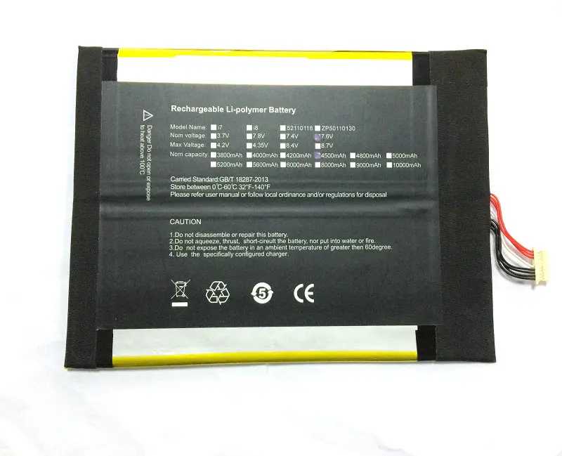 High Quality Battery 4500mah with 7 Lines  REPLACEMENT HW3487265 for Jumper EZbook 3L Pro LapTop PC