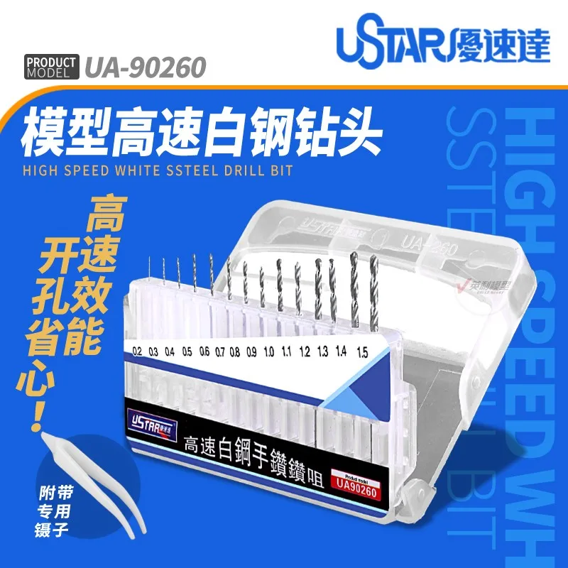 Высокоскоростные сверла Ustar 90260 (0,2-1,5 мм, 14 шт.) для масштабной модели моделиста, ремесленных инструментов, аксессуаров для хобби Высокоскоростные сверла Ustar 90260 (0,2-1,5 мм, 14 шт.) для масштабной модели моделиста, ремесленных инструментов, аксессуаров для хобби