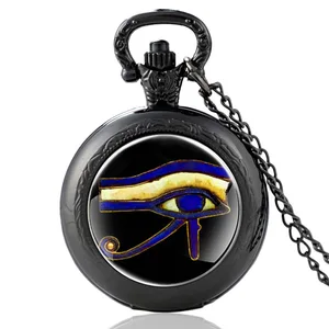 Black  Classic The Eye of Horus Glass Cabochon Quartz Pocket Watch Vintage Men Women  Pendant Necklace Chain Clock