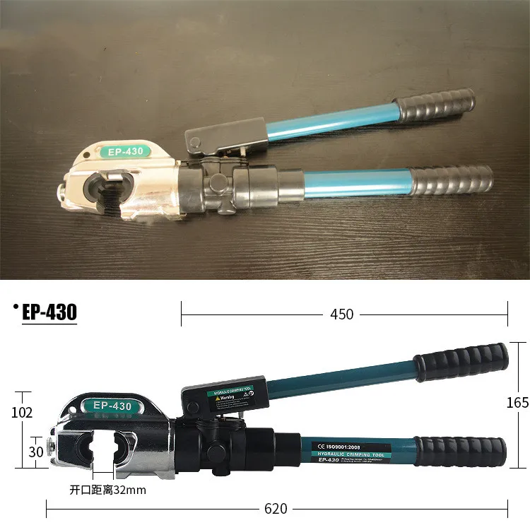 Integral Hydraulic Clamp EP410 Hexagonal die (35-600 square)Semi-automatic Safety Valve Wire Clamp C Open Fast Pressing Joint