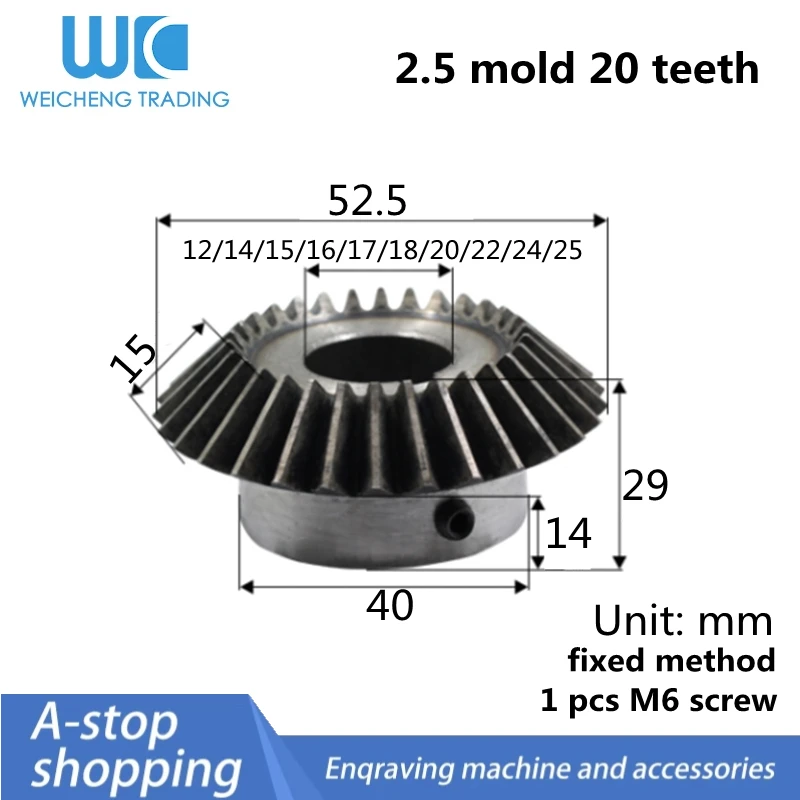 

1pcs Bevel Gear 2.5 Mold 20 Teeth Hole 12mm 14mm 15mm 16mm 17mm 18mm 20mm 22mm 24mm 25mm 90 Degree Transmission Gear CNC Parts