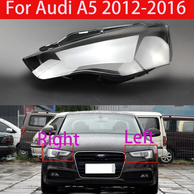 

Прозрачный стеклянный абажур для Audi A5 2012-2016