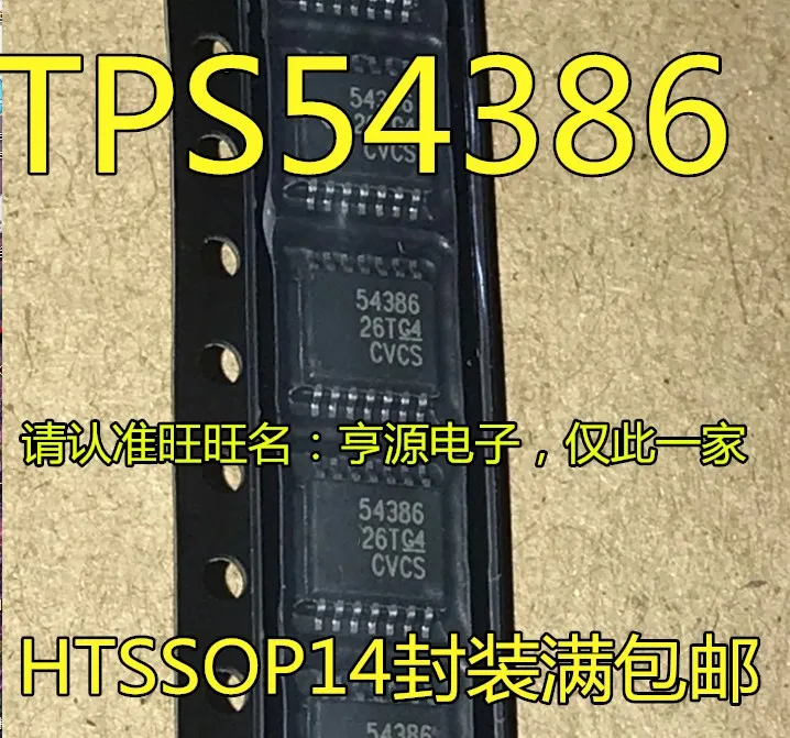 

5 шт. 54386 TPS54386 TPS54386PWPR TSSOP14