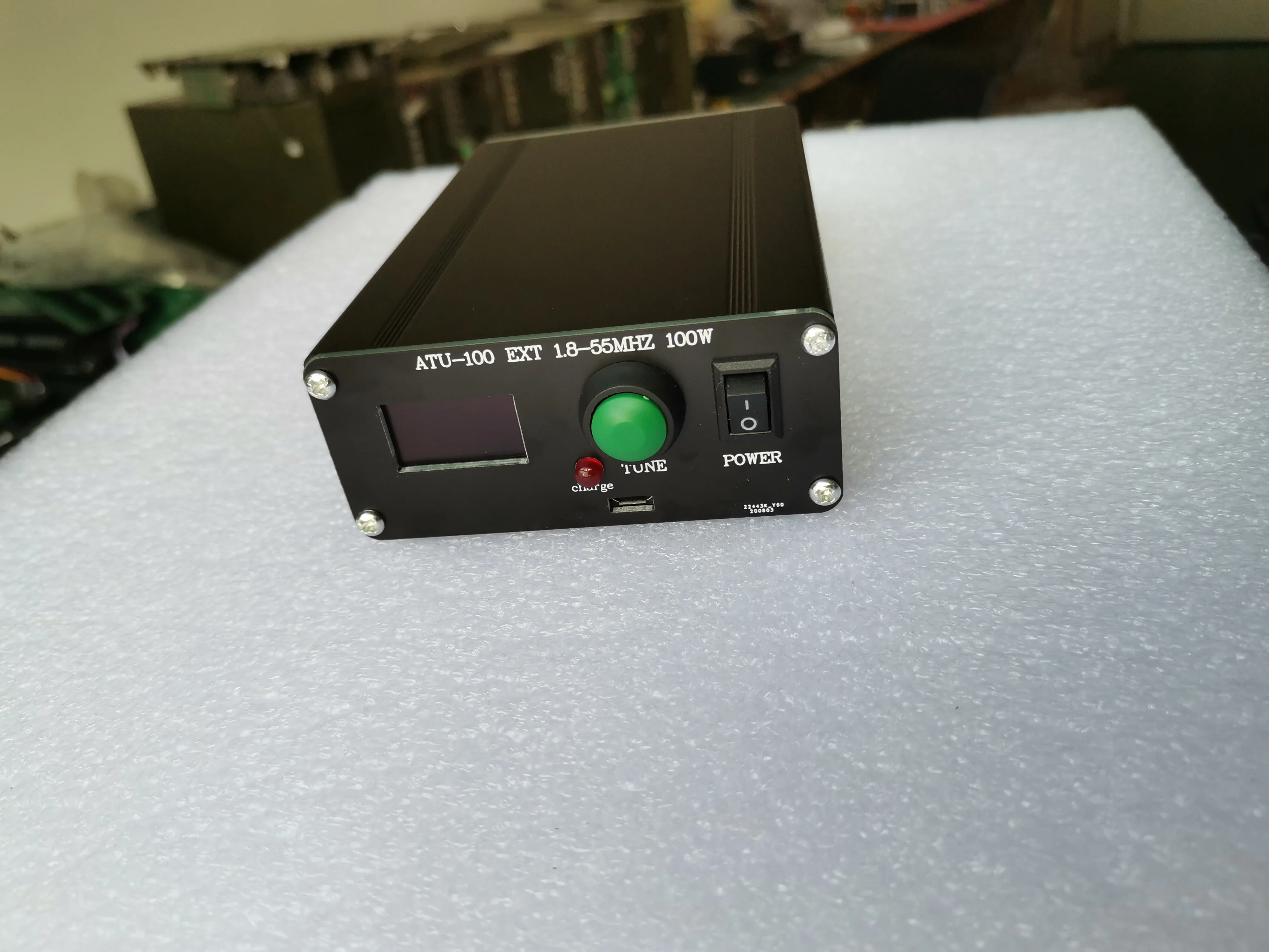 

ATU 100 automatic tuning