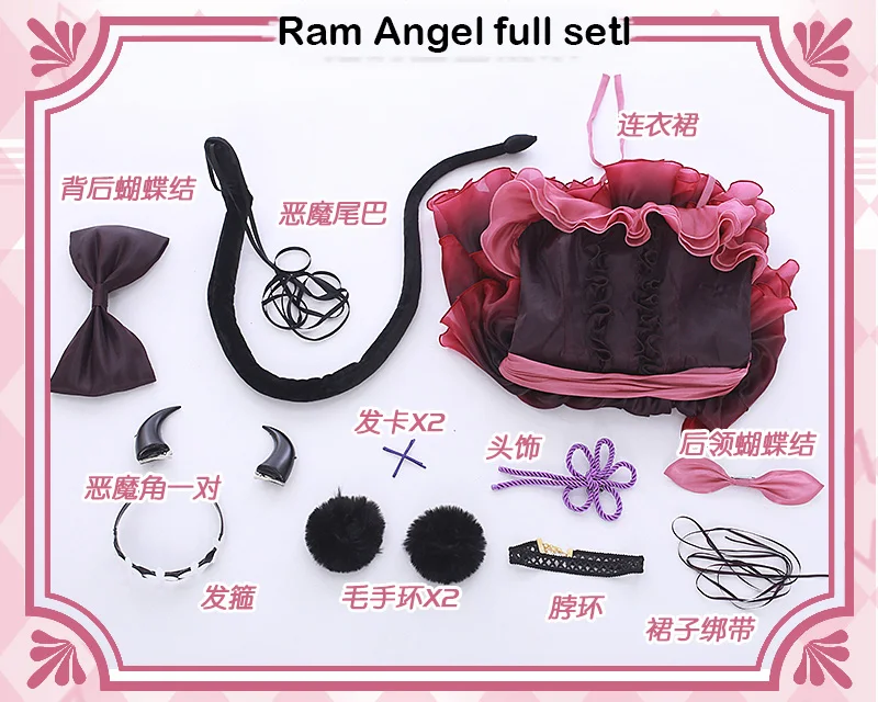 Rem Ram SAFAngel Lolita Cosplay fur s for Women, Anime Re:Life in a Different World From ontari, Halloween Imbibé, Nouveau, 2021