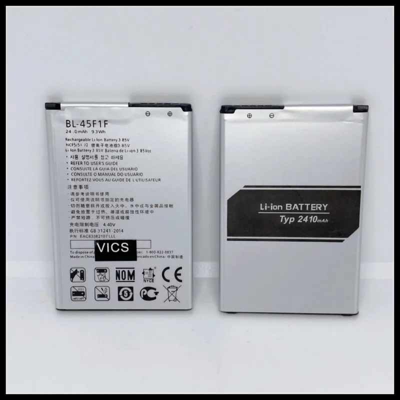 High Quality BL-45F1F Battery For LG K8 K4 K3 M160 LG Aristo MS210 2410mAh X230K M160 X240K LV3 (2017 Version) battery BL45F1F image 3