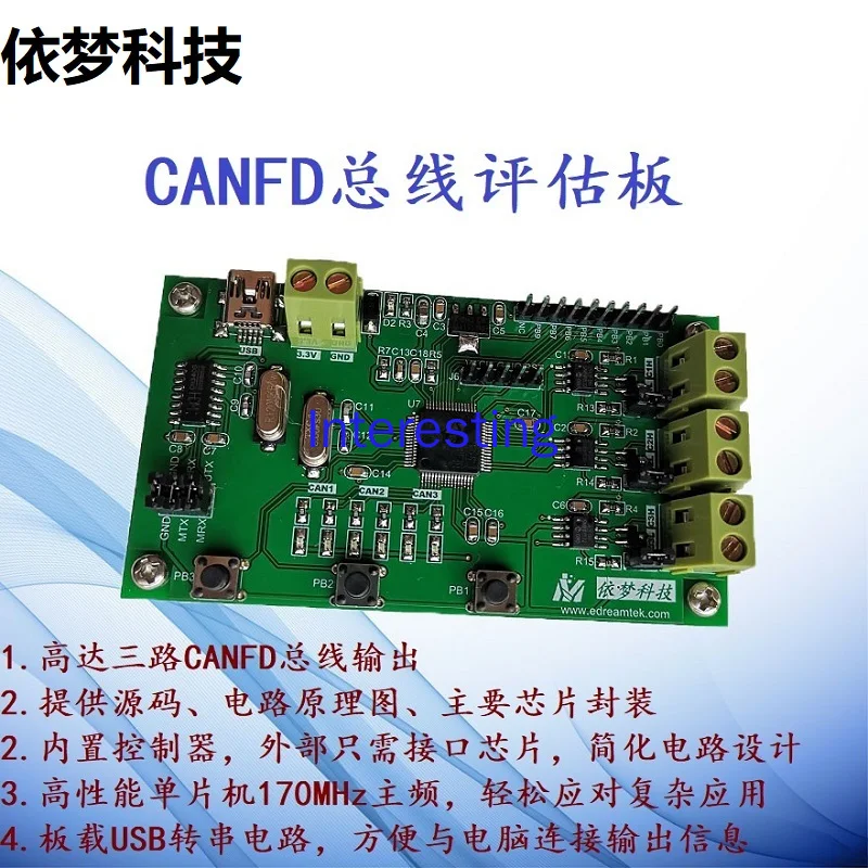 CANFD Development Board Learning Board Evaluation Board STM32G474 Compatible with CAN2.0 Automotive CAN Bus 3 Channels