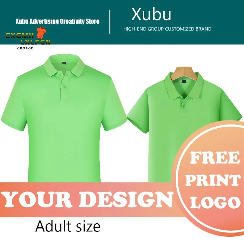 High-end customization POLO shirt custom work POLO short sleeve team high quality quick-drying shirt Adult and children sizes