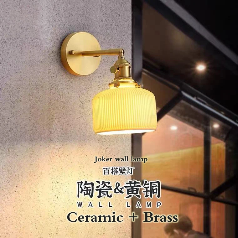 

New Nordic Japanese style brass retro bistro bar bar studio small fresh ins ceramic single head bedside wall lamp