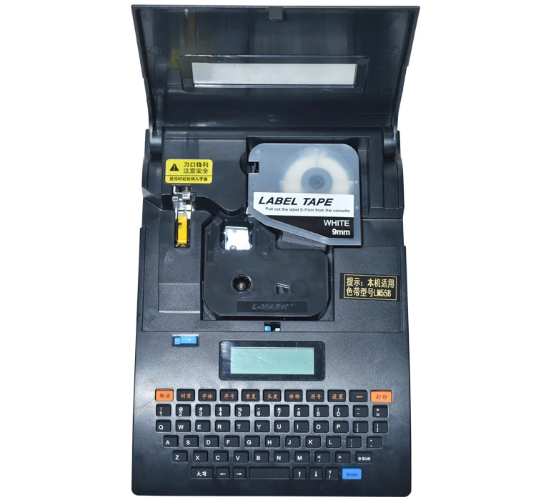 Pvc Tube Marking Machine Cable ID Printer Wire Marker Electronic Lettering Machine +USB Connection Computer  lk-320P