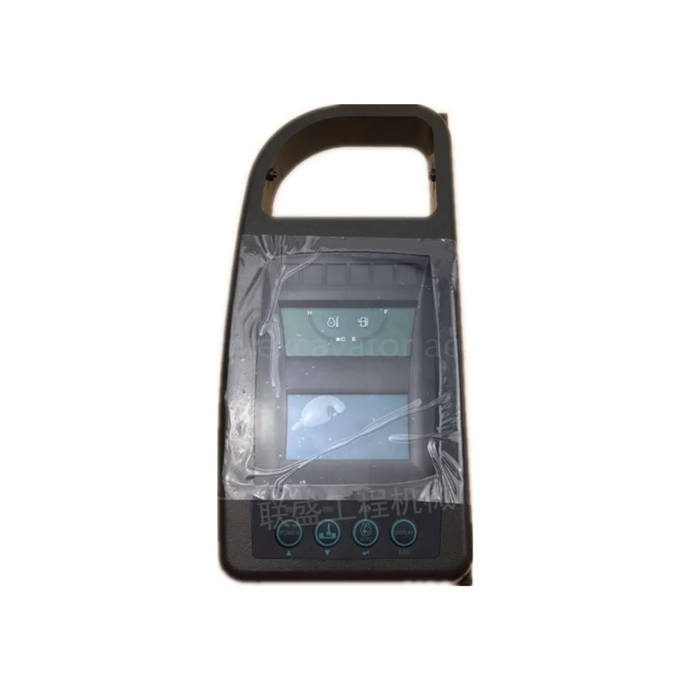 539-00048G For 2621…