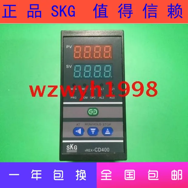 High-quality SKG high-precision temperature controller TREX-CD400 thermostat CD400 warranty for two years