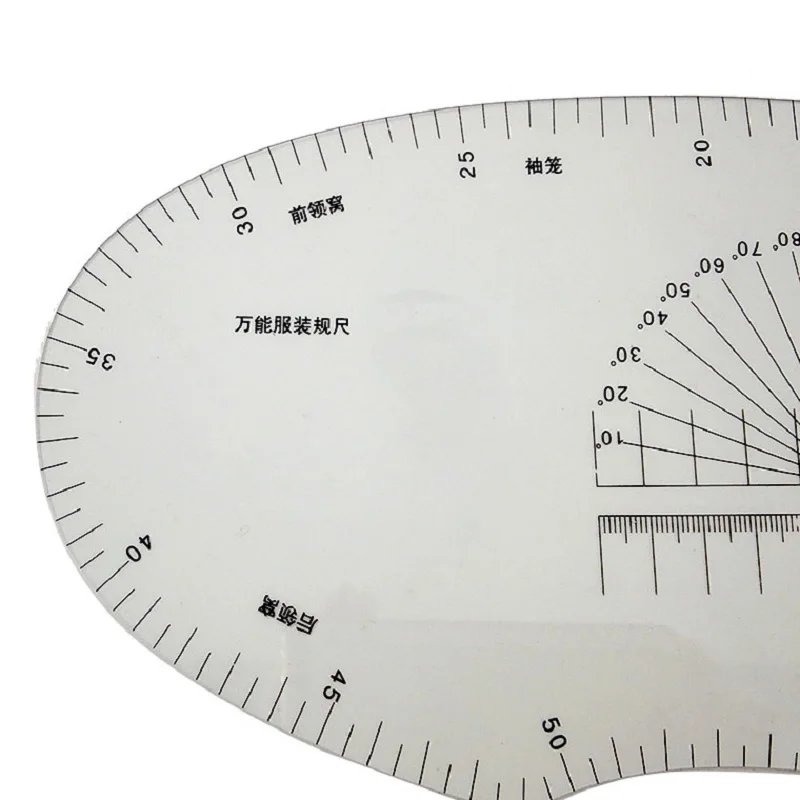 Multifunction Tailor Ruler Curve Pattern Grading Sewing Design Ruler Sholder Armhole Sleeve Collar Draping Ruler