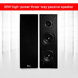 30W Household High-power Three-way Speaker HiFi Bookshelf Speaker Computer Satellite Audio Fever High-fidelity Desktop Audio