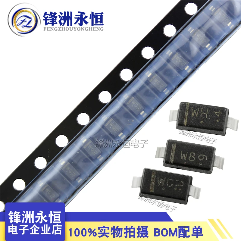 100pcs SOD-123 Zener Diode 1206 0.5W BZT52C 2V 2.4V 2.7V 3V 3.3V 3.6V 3.9V 4.3V 4.7V 5.1V 5.6V 6.2V 6.8V 7.5V 8.2V 9.1V 10V