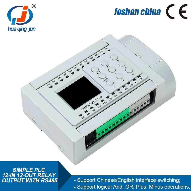 Huaqingjun 12-in 12-out Relay Output PLC RS485 Communication Modbus RTU PLC for Meter