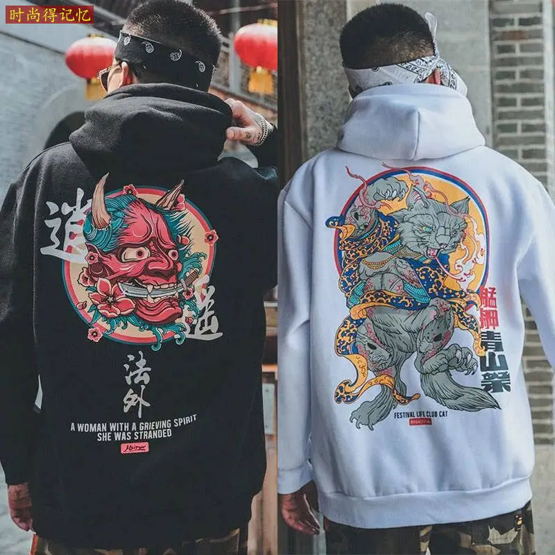 Vogue Cool Hip Hop Hoodies Japanese Casual Sweatshirts Streetwear Men Women Loose Pullover Rock Harajuku Devil Hoodie Male