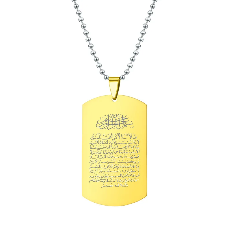 NEW Allah Muslim Arabic Printed Pendant Necklace Stainless Steel with Rope Chain Men Women Islamic Quran Arab Fashion Jewelry