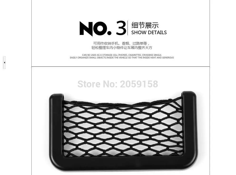 1Pcs Car Organizer Storage Bag Paste Net Pocket For fiat 500 stilo ducato palio bravo doblo grande punto linea freemont panda