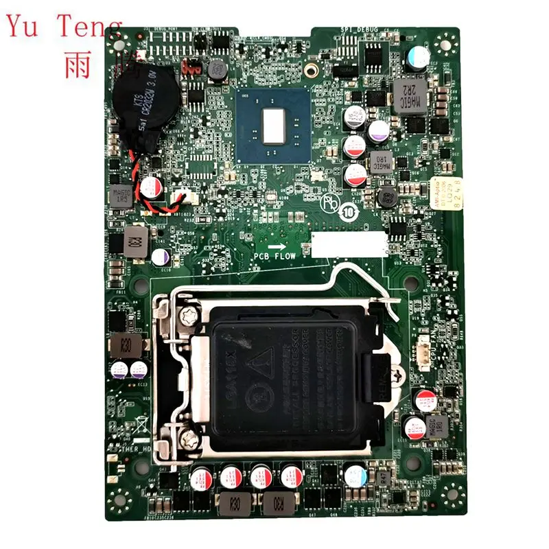 

for Lenovo ideacentre 610S-02ISH M6600q motherboard IH110SH 00XK028 motherboard 100% test ok delivery