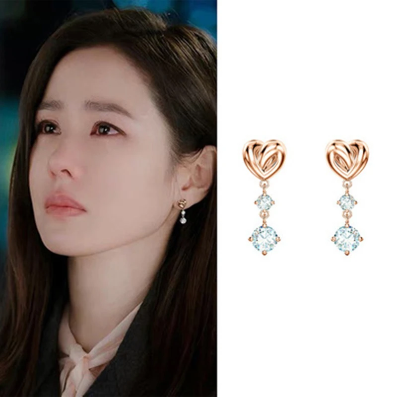 rose gold silver heart So-hee Han Korean Drama Crash Landing on You Fashion new creative design high quality Earrings