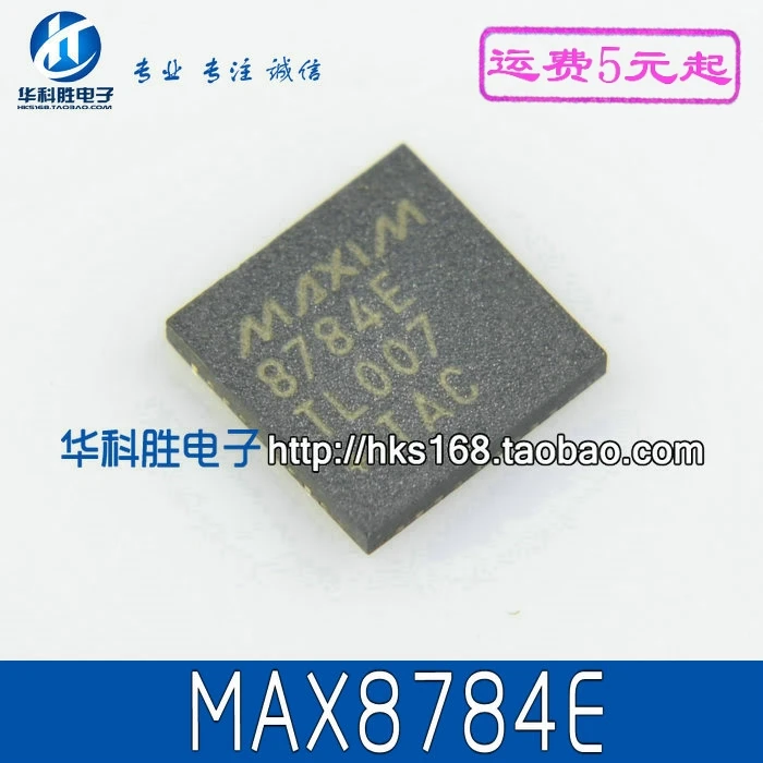 

(1piece) MAX8784ETL 8784E