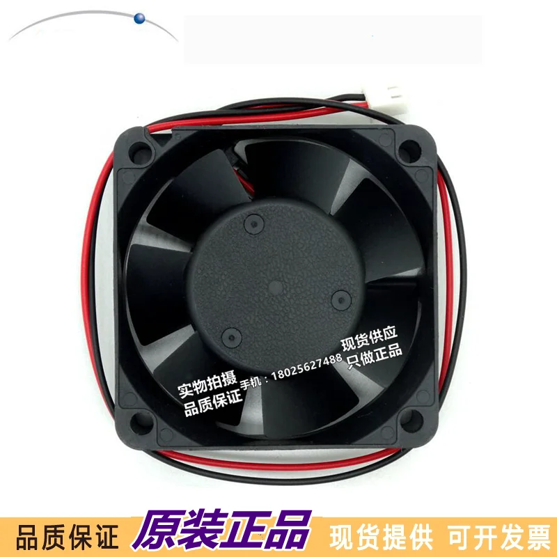 New original 2410ML-05W-B19/10 6025 6CM 24V 0.08A ultra-quiet inverter stall alarm cooling fan