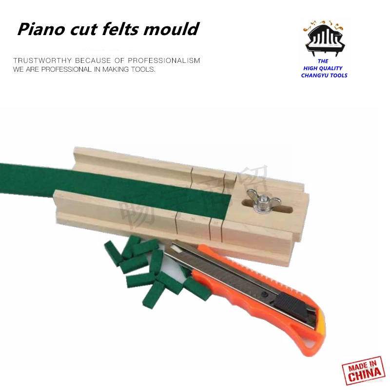 

Piano tuning tools accessories Piano cut felts mould felts cutter Piano repair tool parts