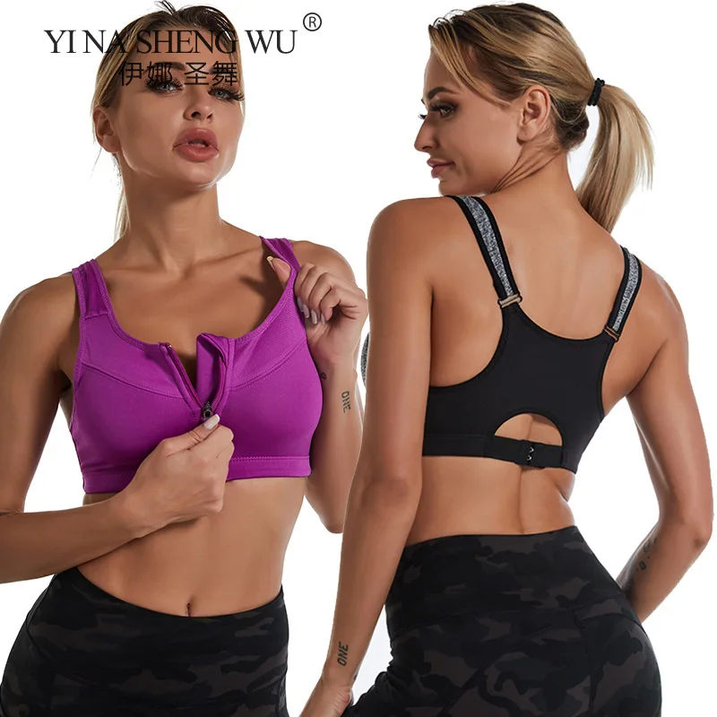 Reggiseno sportivo Yoga Top Fitness donna abbigliamento sportivo reggiseni sportivi femminili per palestra Fitness intimo femminile Jogging Push Up