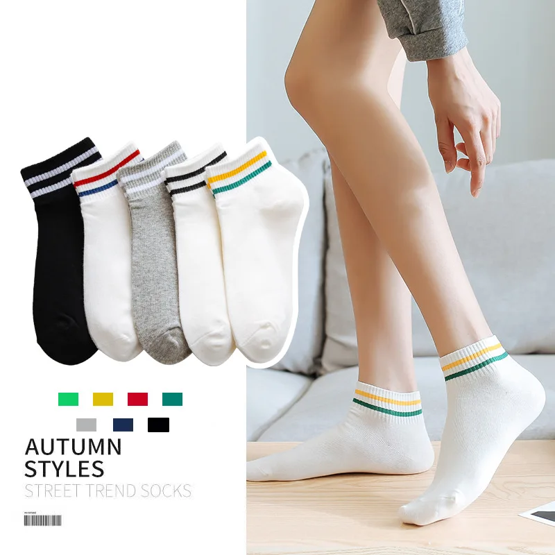 5 Pairs 1 Lot Striped Streetwear Women Rainbow Socks Set 100 Cotton Women Funny Fashion Yellow White Ankle Sock Pack Strip Sox