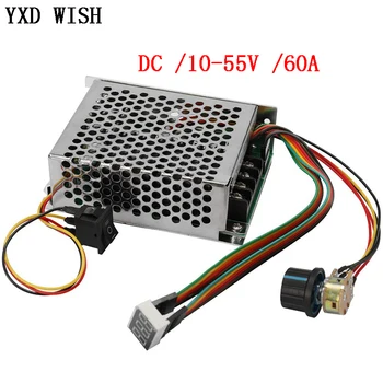 PWM Motor Speed ​​Controller DC 10-55V 60A Speed ​​Controller CW CCW Reversible Switch Digital Display 12V Motor Speed ​​Controller