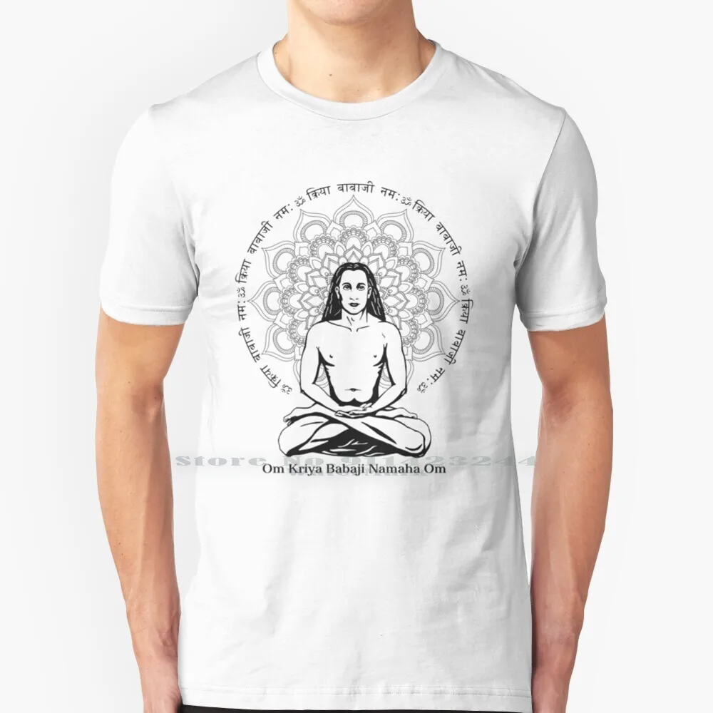 Babaji 100% Cotton T Shirt Babaji Deathless Yogi Himalayan Yogi Kriya Tee Short Sleeve Long Sleeve Gift