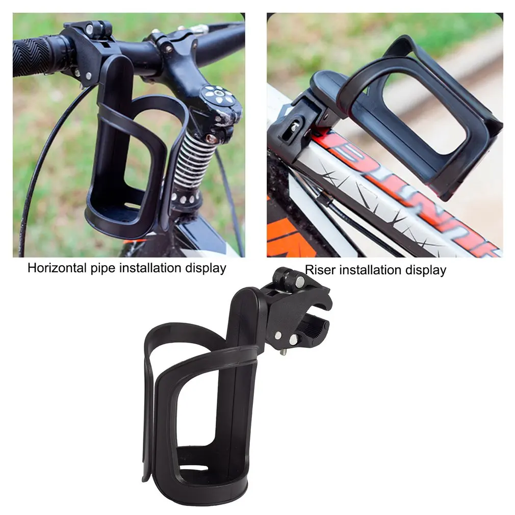 Durable Bicycle Bottle Holder Water Cup Holder Kid Bottle Holder Kid Stroller Universal Cup Holder Kid Bottle Holder Cup Holder