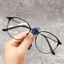 Classic Metal Round Frame Eyeglasses Women Optical Glasses Ultralight Unisex Myopia Glasses Vision Care Eyewear -1.0~-4.0