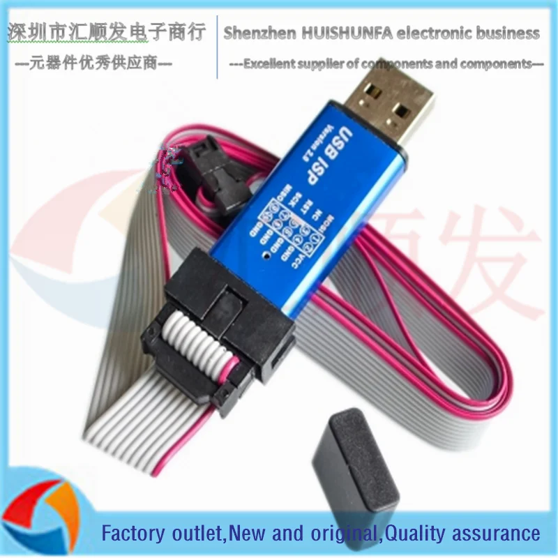 USBASP USBISP + алюминиевый чехол + защита от перегрузки по току + красная и синяя лампа + нет ограничений на 64K