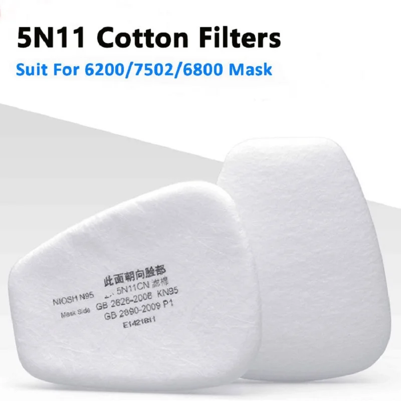 6001/6200/7502/6800 Chemical Gas Mask Replaced Anti Dust proof 5N11 Cotton Filter 501 cover Supplies For 3M Series Respirator