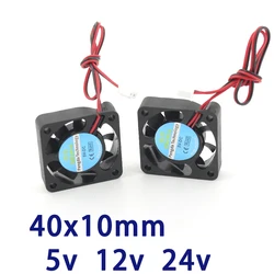 ファン付き3dプリンター部品,4010 2ピン,40mm,40x40x10mm,4cm,5v/12v/24v dc,4010 2p,1個