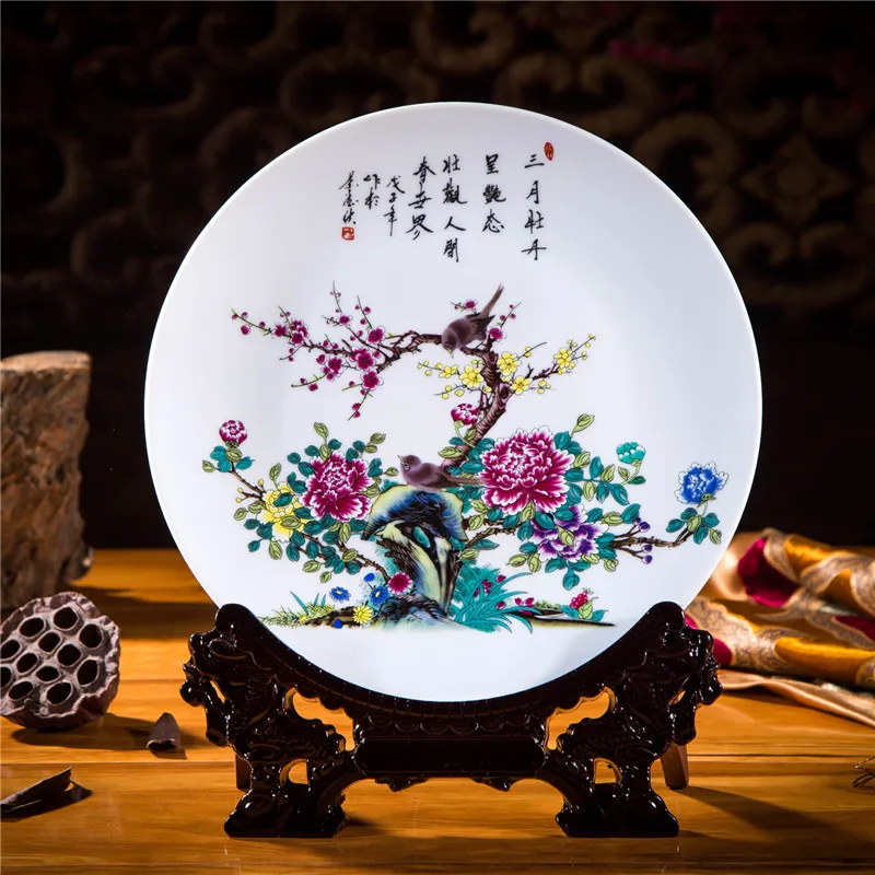 New Chinese Style Lucky Ceramic Ornamental Plate Porcelain Plate Set Chinese Decoration Dish Wedding Gift