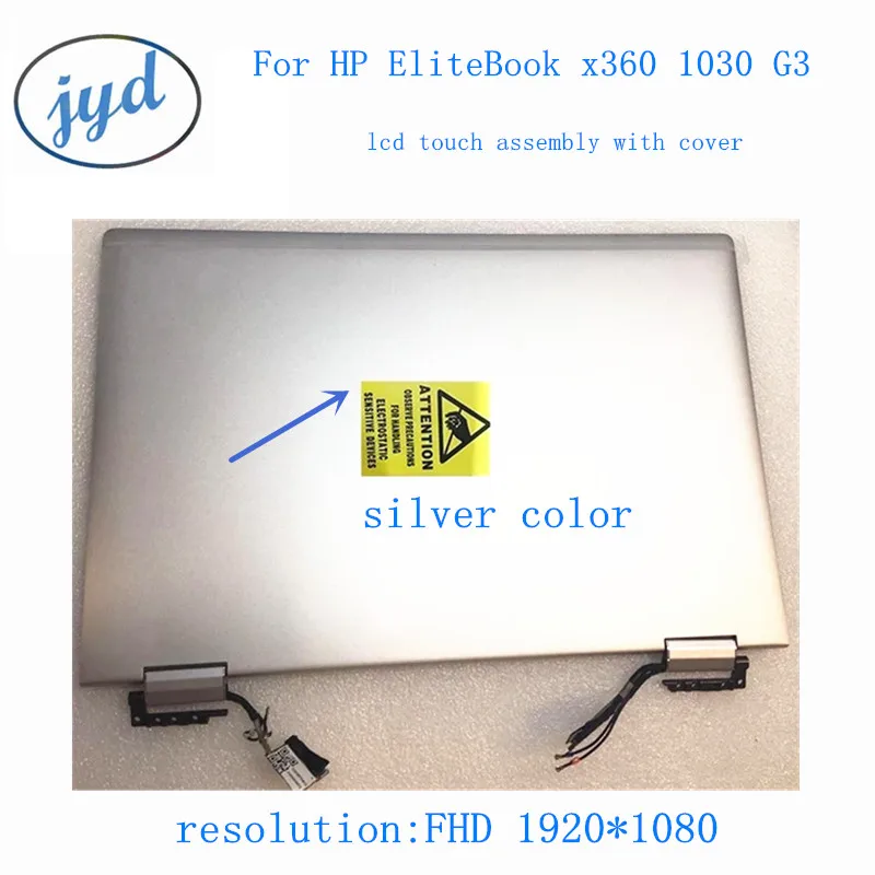 Hp elitebook x360 1030 g3 screen-AliExpress